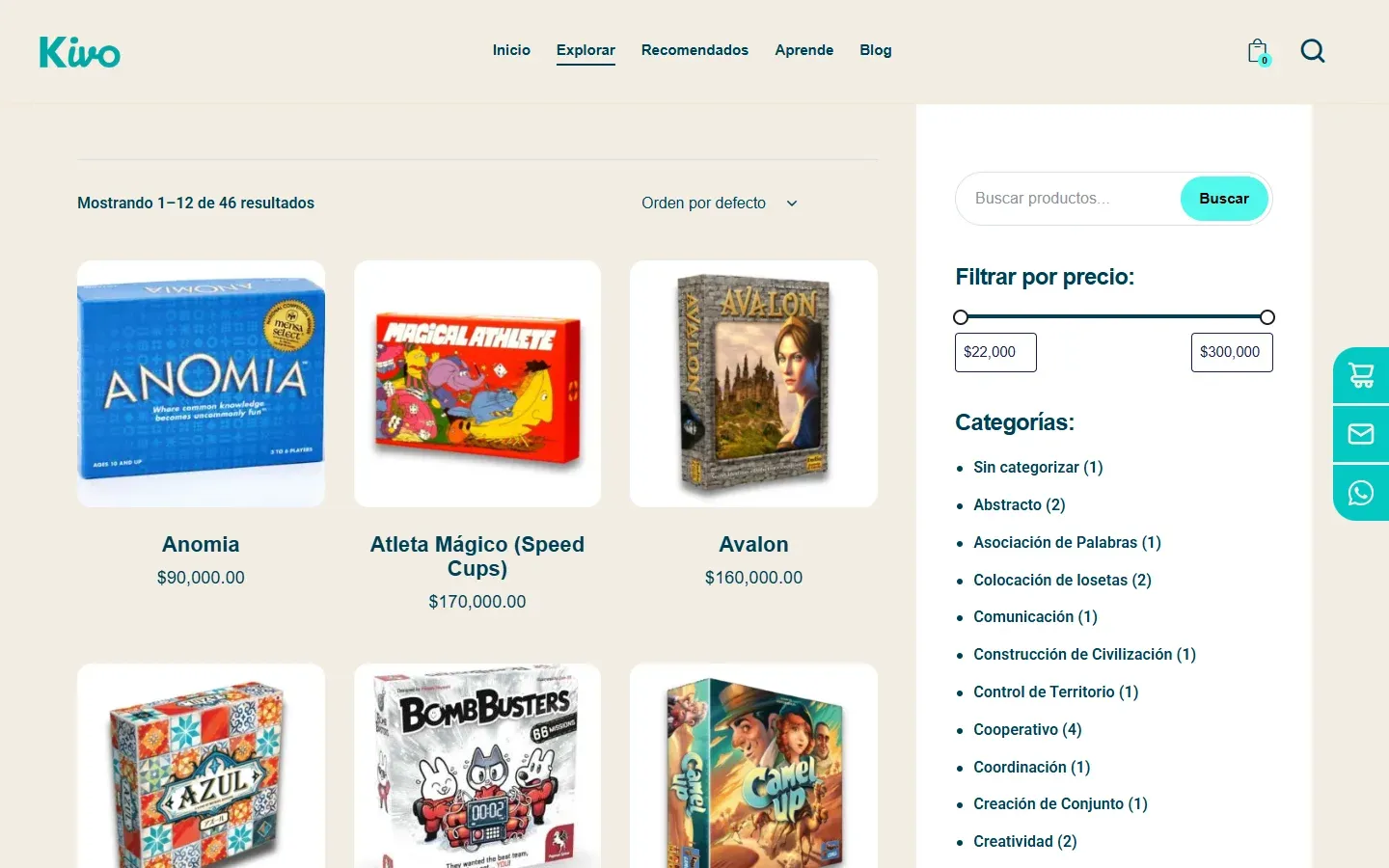 Kivo — screenshot 4 of 6