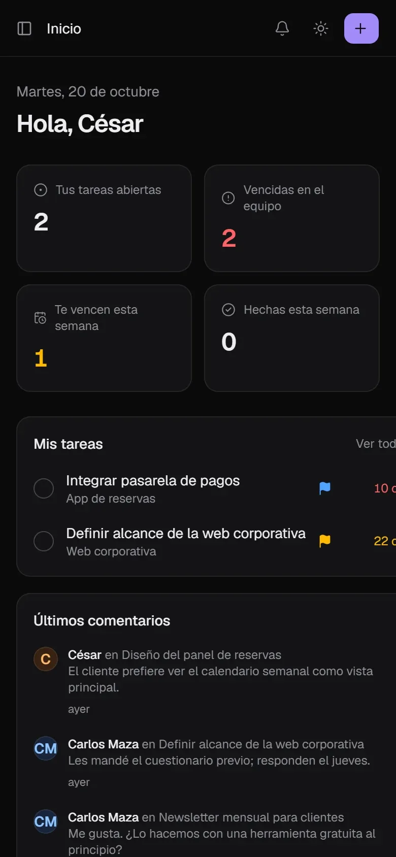 CEAR Internal — mobile screenshot 1 of 3